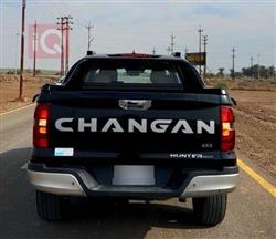 چانگان هەنتەر